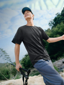 Beneunder | Quick Drying Cool Lightweight T-Shirt