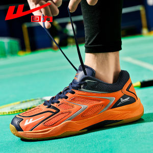 Warrior | Anti-Slip Shock-Absorbing Breathable Summer Training Shoes