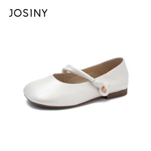 Josiny | Casual Easy-to-match Mary Jane Shoes