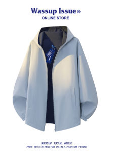 Double-sided Wear Mens Jacket