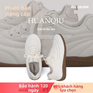 HUANQIU | Giày Đế Dày Không Nhìn Thấy Gót 增高德训鞋 Đen