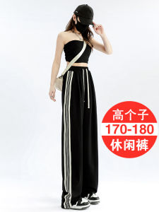 Extended Length Sport Pants Womens High Waist Drapey Wide Leg Casual Trousers Korean Style Commute Summer Fashion Online Exclusive