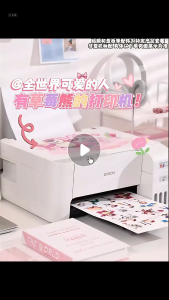 สำหรับ EPSON 003 ขวดหมึกสีดำ epson l3210 ชุดหมึกสีหมึกความจุสูงพิเศษ Epson EcoTang L5290 L3250 L3556 L11050 L5590 L3550 L1250 L3256 L3216 L1210 L3550 L1250 หมึกเครื่องพิมพ์