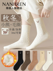 Summer Thin Pure Cotton Ice Silk Invisible Boat Socks Womens Anti-slip High Heel Shoes Socks Jiantan Bird Brand Candy Color