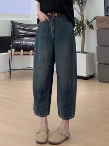 Quần Jeans Denim Harlan Cho Nữ Thu Đông Cạp Cao Ôm Dáng Quần Ống Rộng Ôm Vừa Vặn Cỡ Lớn Chín Phần Cho Người Có Vai Lưng Dày