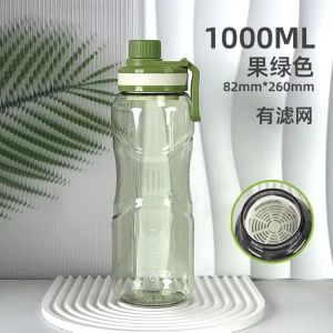 Fugang Sports Water Cup Outdoor Large Size Summer Space Cup Anti-fall Heat-resistant Portable Handy Cup Mens Womens Student