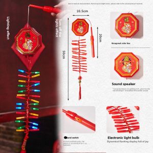 BEAUTY IN THE LIGHT | Noise-making Electronic Firecracker Decorations