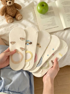 XIXITIAO | Comfortable Slip-Resistant No-Slip Invisible Ankle Socks