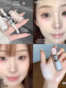 Brightening Glow Liquid Highlighter