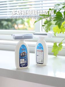 🔥 Imakara Multipurpose Glass Cleaner 300ml with Brush + Wiper 🔥 windows basin floor table car