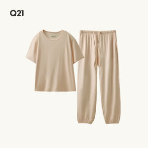 Q21 | Soothing Anti-Bacterial Low Allergenic Baby Sleepwear
