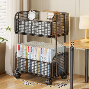 MUGG | Portable Double Layer Book Storage Organizer