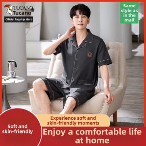 TUCANO | Cotton Summer Sleepwear for Men
