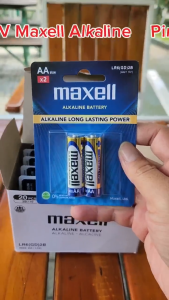 Vỉ 2 viên pin tiểu AA 1.5V Maxell Alkaline chính hãng dùng cho remote đồ chơi đồng hồ