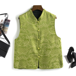 Double-Sided Wear Floral Embroidery Jade Button Vest Womens Style New Chinese National Trend Cheongsam Collar Fashionable Commute