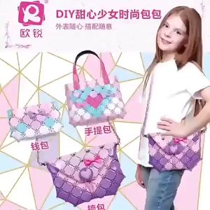 Childrens Wallet DIY Girls Coin Purse Detachable Hand-Assembled Backpack