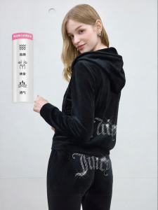Juicy Couture | Zero Pressure Elastic Velvet Jacket Sparkle