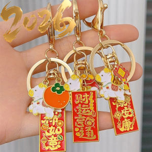 3PCS Cartoon Zodiac Horse Keychain Wealth Chinese Style Pony Bag Pendant 2026 Chinese Year Of The Horse Hanging Deocoration Gift