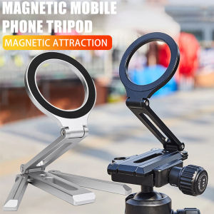 ขาตั้งโทรศัพท์แม่เหล็กแข็งแรงพับเก็บได้อุปกรณ์เสริมสำหรับ IPhone Samsung Xiaomi