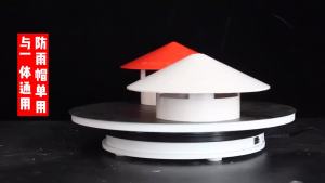 PVC Roof Ventilation Grille Rain Cap Round Hood For 75-250mm Pipe Vents And Chimney Outlet Weather Protection