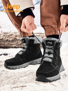 Jeep | Jeep Mens Snow Boots Thermal Fleece Lined Thickened Ski Shoes Anti-slip Wear-resistant High Help Casual Outdoor Boots