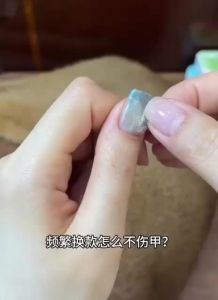 15ml - ZYZC Peelable Practice Protectant Nail Gel