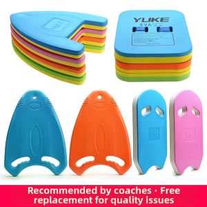 YUKE | Beginner and Child Friendly Floating Board