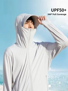 ROMON | Romon Ice Silk Sun Protection Clothing Ultra-Thin Outdoor Casual Fishing Travel Sports Jacket For Men And Women