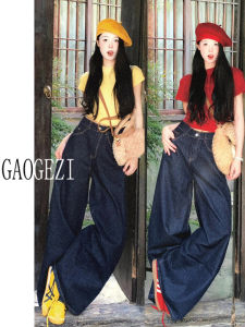 Quần Jeans Denim Xanh Đậm Cạp Cao 175 Cm 180 Cm Quần Ống Rộng Dài Đến Sàn Cho Nữ Quần Thường Ngày Thoải Mái Dáng Rộng