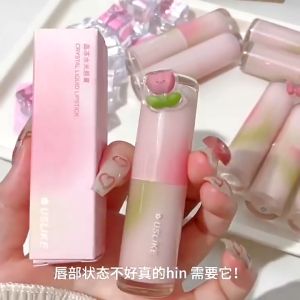 USLIKE Condensation Mirror Gloss Lipstick: A Moisturizing & Not-Easy-To-Fade Glass Lipstick