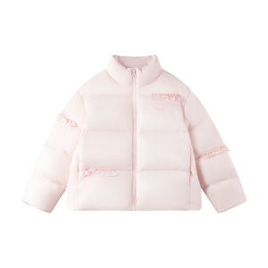 MUCMUKN | High-filled Volcanic Heating Waterproof Girls Down Jacket