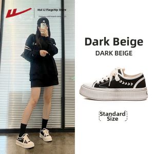 Warrior | Versatile Soft Soled Womens Canvas Shoes