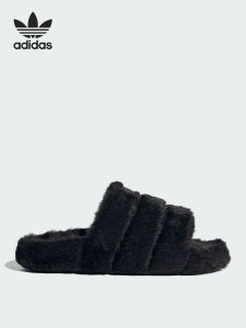 adidas | Fashionable Fluffy Thick Soled Sport Sandals