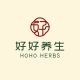HoHo Herbs