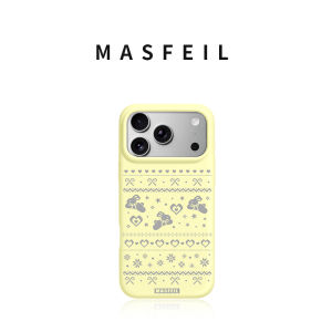 MASFEIL | Winter Bunny Magnetic Liquid Silicone Full Enclosure Cute Phone Case