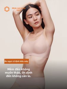 NEIWAI | Áo Ngực Không Kích Cỡ Điều Chỉnh Hỗ Trợ Mượt Mà
