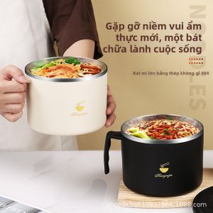 Bát Mì Inox Có Nắp và Dụng Cụ