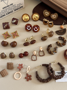 Warm Brown French Style Geometric Earrings Womens Fashion Jewelry Alloy Plated Silver Gold Plant Floral Pattern Fresh out