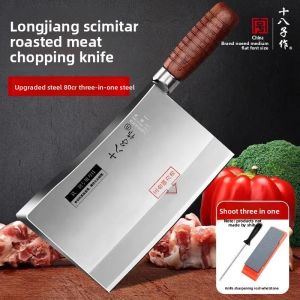 SHI BA ZI ZUO(十八子作) | Commercial Chicken and Duck Roast Knife for Chefs