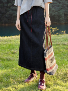 INLIFE | Vintage Denim Skirt