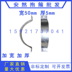 ท่อเหล็กกลวงหนาขึ้น กันสนิมร้อน รูปทรงแบน คอกเกลียวเสริม โพลีซีบอร์ด ไฟฟ้า โครงเหล็ก งานวิศวกรรม อุปกรณ์เครื่องมือ