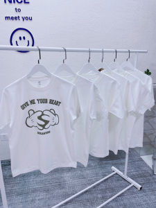 Chinese Fad Men Cartoon Suede Puff Print Short Sleeve Pure Cotton Round Neck White Puff Print T-shirt Base Half Sleeve: A Comprehensive Guide
