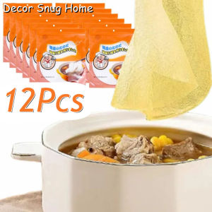 【On Sale】เครื่องทำกระดาษซับมันซุปอาหารแบบใช้แล้วทิ้งเกรดอาหารของฟิล์มตัวกรองสำหรับทำอาหาร