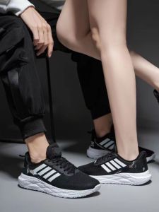 รองเท้าผ้าใบแบบลำลองสำหรับฤดูใบไม้ร่วงปี 2023 สำหรับเยาวชนและวัยกลางคน รองเท้าผ้าใบแบบสวมสบายสำหรับทั้งชายและหญิง ทรงส้นแบน วัสดุ EVA