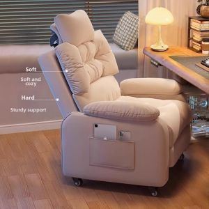 MEISITEKEKE | Comfortable Long-Sitting Chair For Office Gaming Relaxing