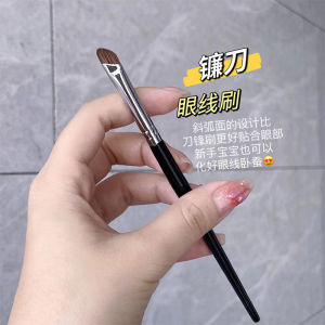 Sickle Shading Brush Oversized Fan-Shaped Side Shadow Brush Bevel Shadow Brush Facial Contour Portable Soft Hair Cosmetic Brush