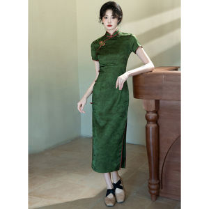 Traditional Shanghai Green Embroidered Cheongsam