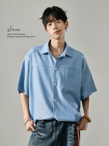 SZON | Vintage Casual Lightweight Denim Shirt