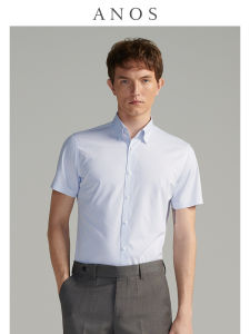 ANOS | Blue and White Stripe Dark Button Collar Business Casual Mens Short Sleeve Shirt