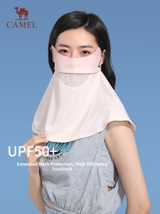 CAMEL | Khẩu Trang Chống Nắng Chống Tia UV Thoáng Khí Bụi